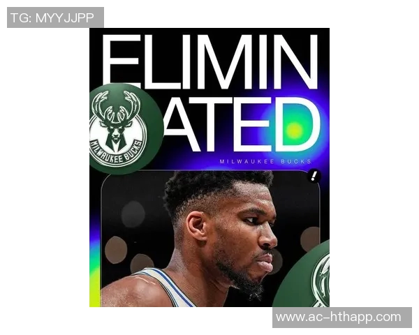 字母哥离开雄鹿已成定局休赛期纽约将成焦点球队